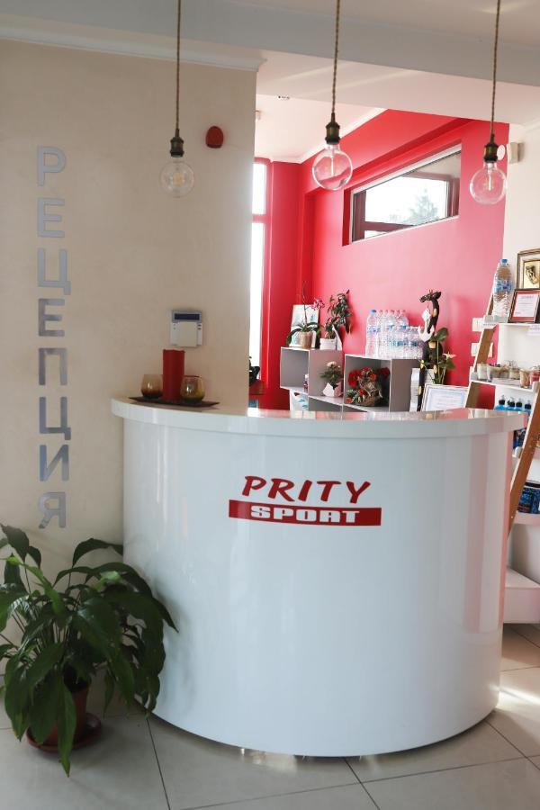 Prity Sport Botique Hotel Gorna Oryakhovitsa Exterior foto